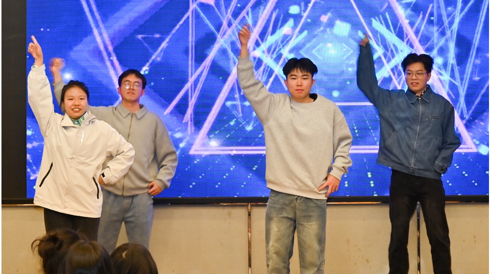 十年砥砺，智造未来