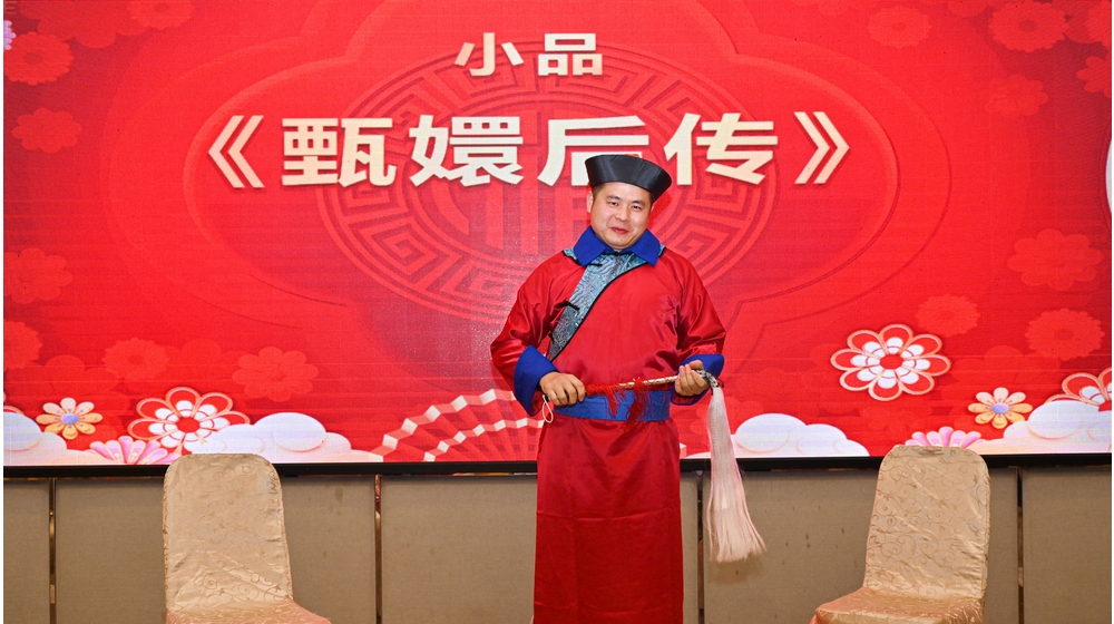 十年砥砺，智造未来