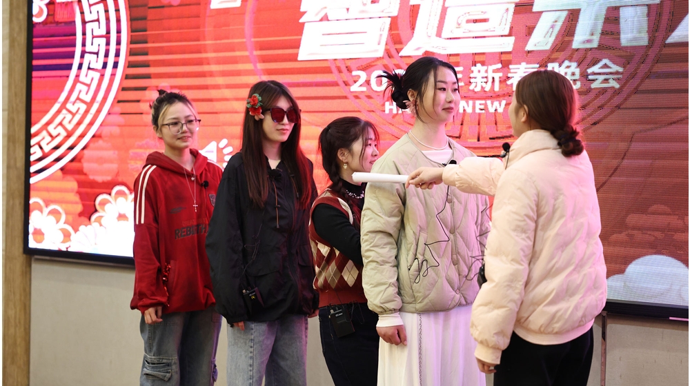 十年砥砺，智造未来