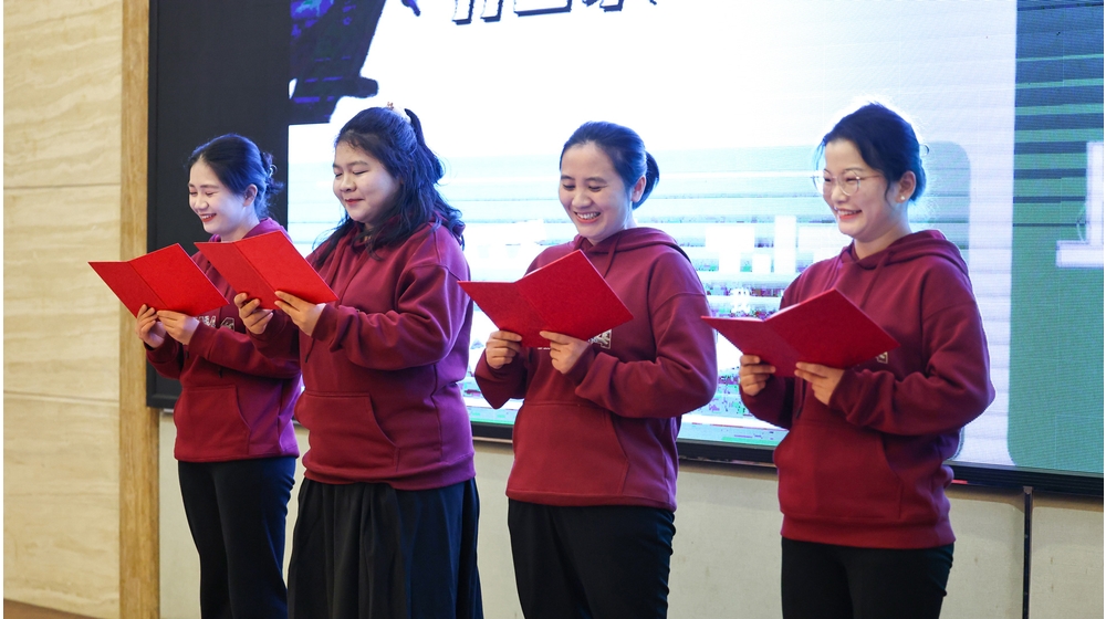 十年砥砺，智造未来