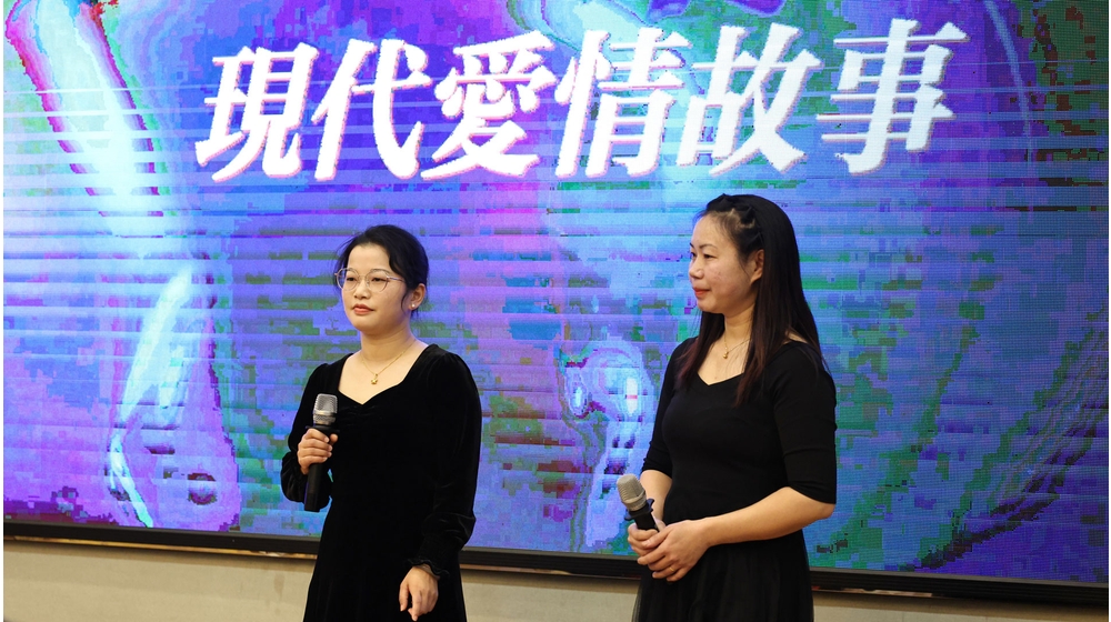 十年砥砺，智造未来