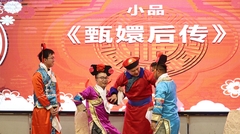 十年砥砺，智造未来