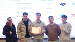 十年砥砺，智造未来